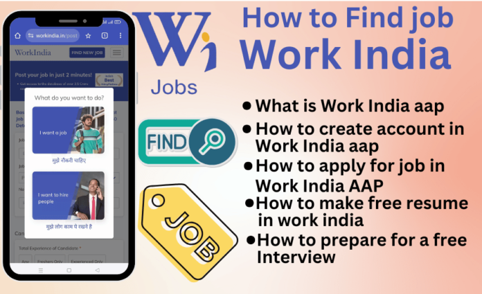 work india app download