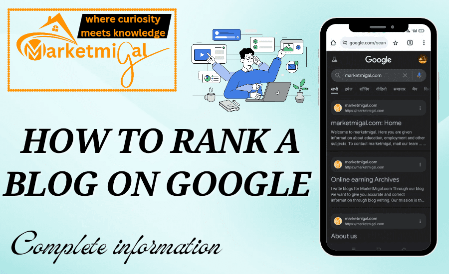 How to rank a blog on Google