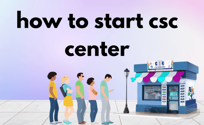 how to start csc center